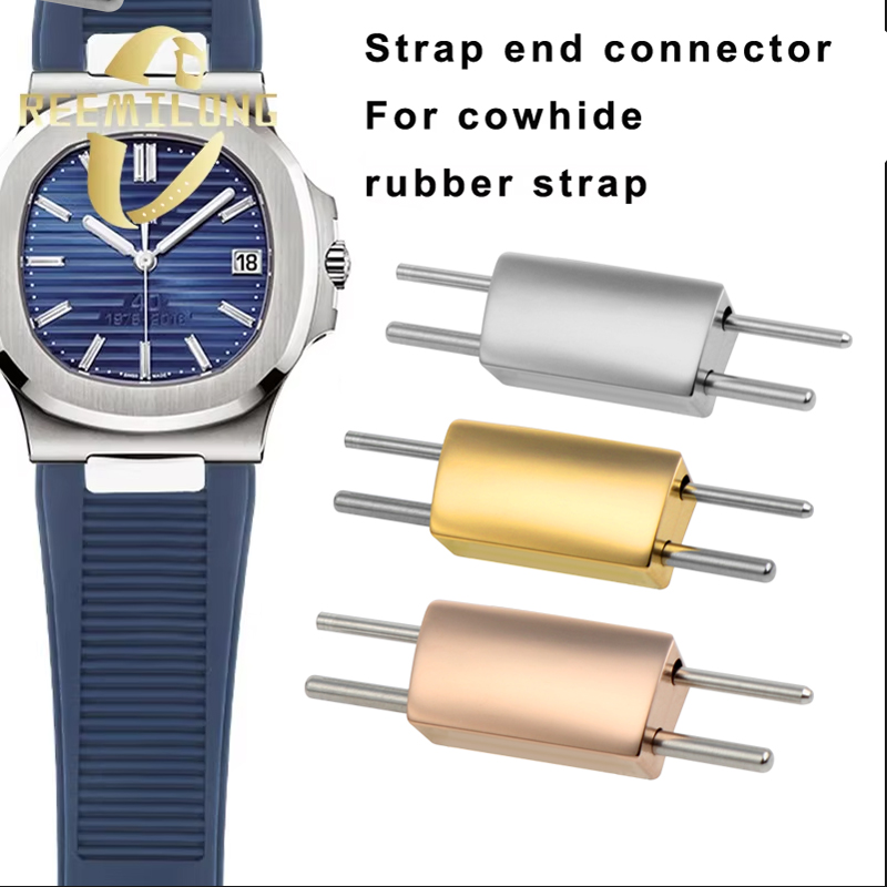Connecteur de bracelet de mont - Luxury Watch Patek Philippe avis et prix
