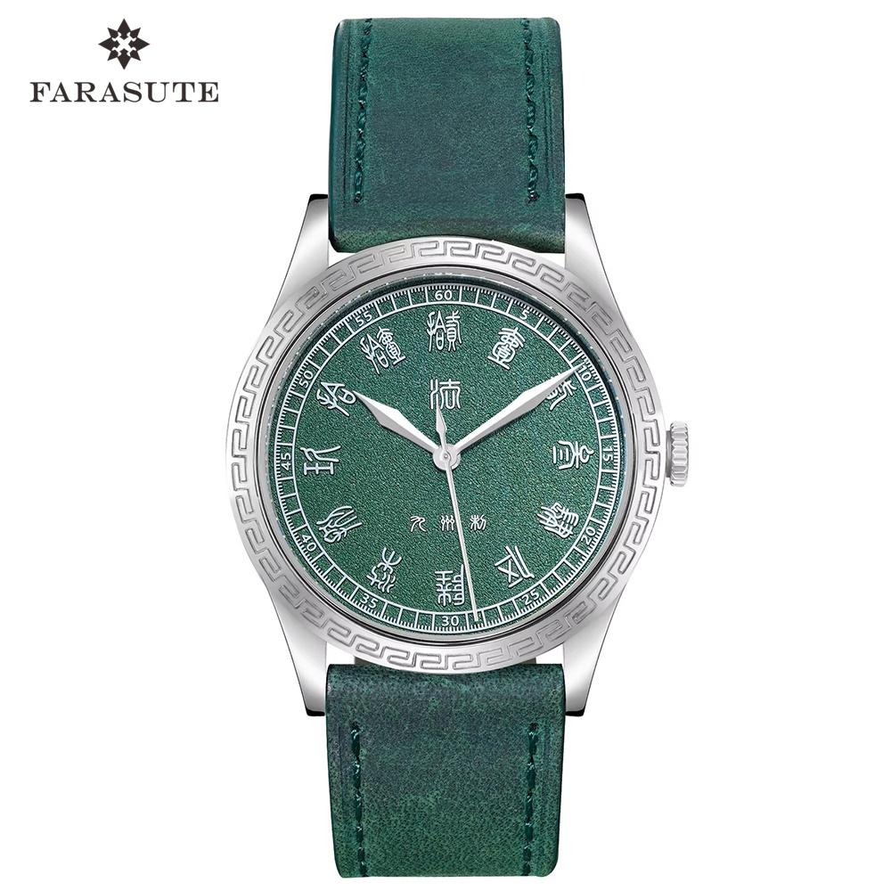 FARASUTE Nouvelle Montre-brace - Luxury Watch In China avis et prix