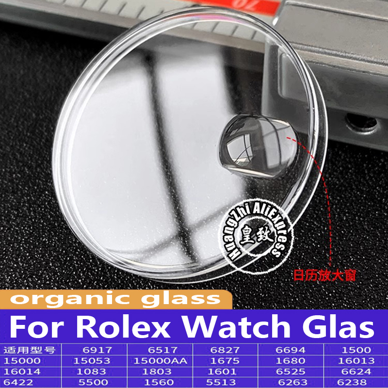 R 1601 1680 1560 1803 16013 po - Luxury Watch Face avis et prix