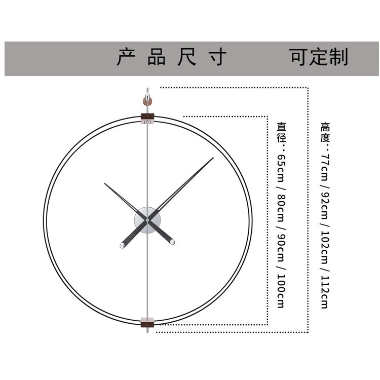 Horloge murale en noyer minima - Luxury Watch Wall Clock avis et prix
